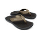Ohana Sandals Tapa / Clay